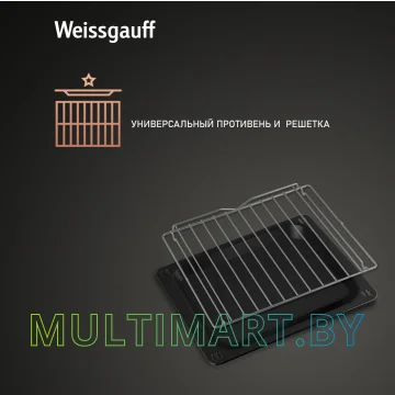 Электрический духовой шкаф Weissgauff EOV 302 SW картинка 12